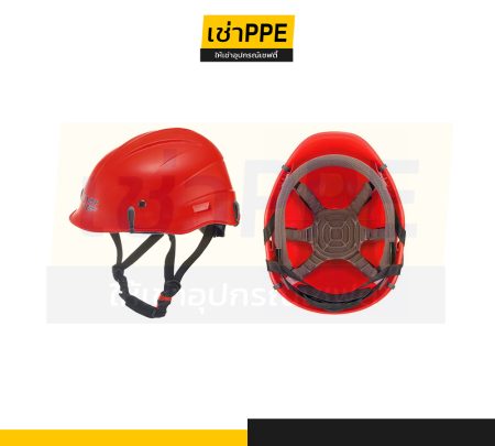 73. หมวกเซฟตี้ camp Safety รุ่น SKYLOR PLUS