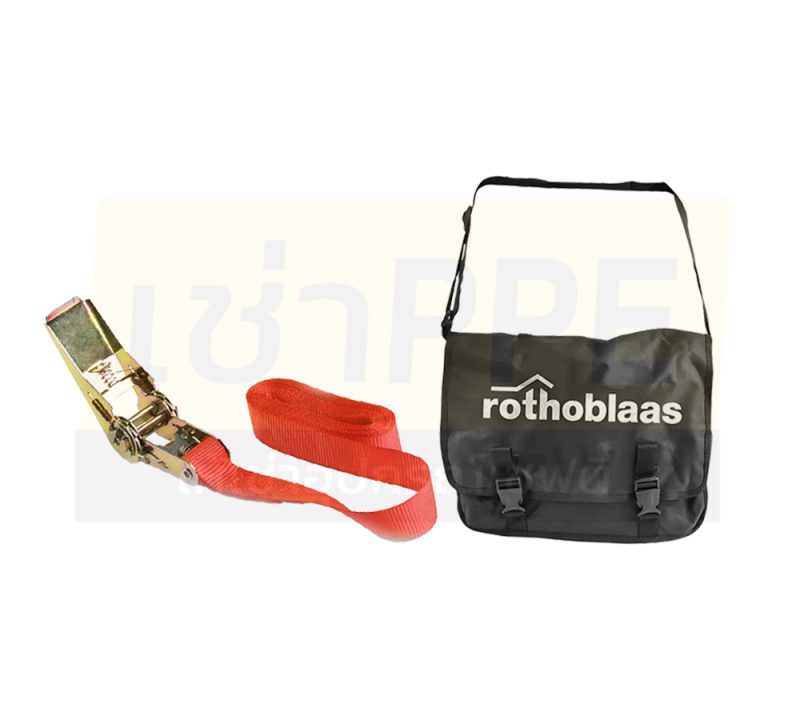 80. Horizontal Temporary Lifeline