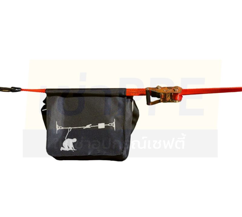 80.1 Horizontal Temporary Lifeline