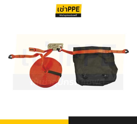 80.2 Horizontal Temporary Lifeline
