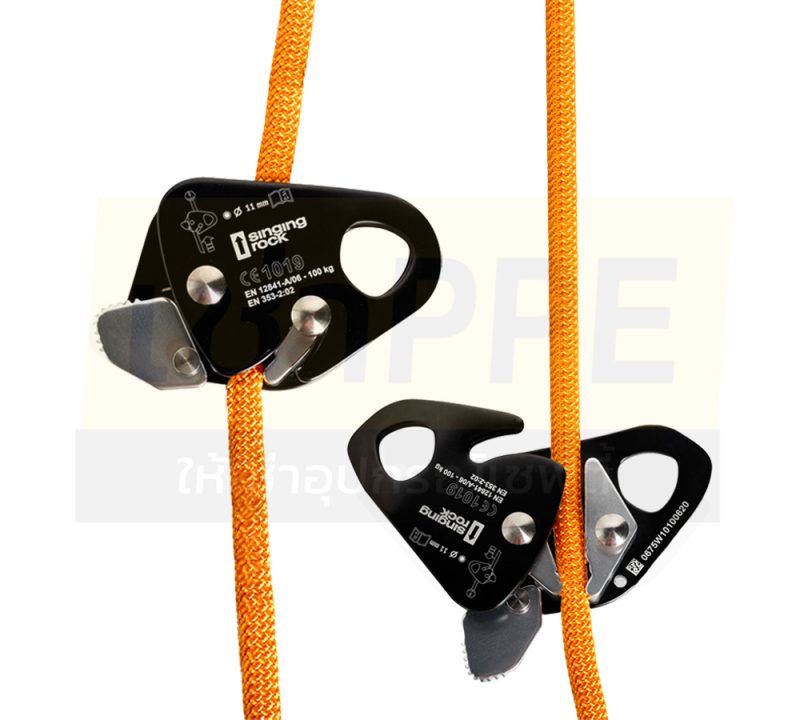 1.4 LOCK SINGING ROCK