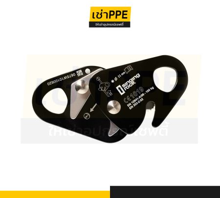 1.5 LOCK SINGING ROCK