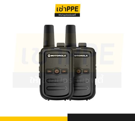 3.3 วิทยุสื่อสาร Motorola Walkie-Talkie 16
