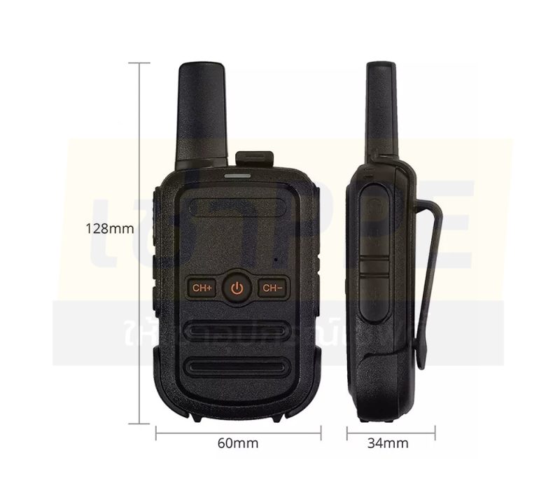 3.4 วิทยุสื่อสาร Motorola Walkie-Talkie 16