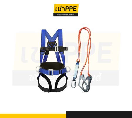 35.3 เซตเข็มขัดนิรภัย THOEDPRIX+ พร้อม Lanyard สีส้ม