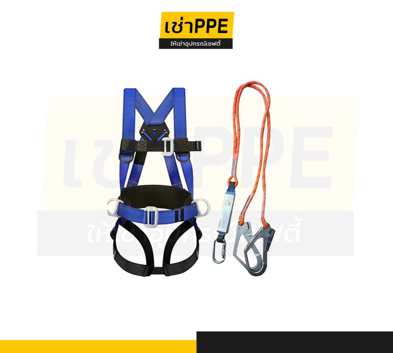 35.3 เซตเข็มขัดนิรภัย THOEDPRIX+ พร้อม Lanyard สีส้ม