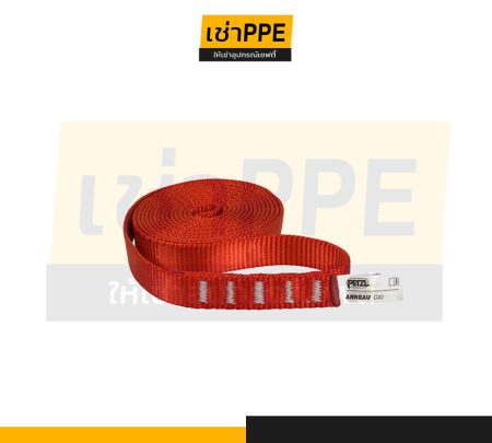 51.4 Petzl ANNEAU