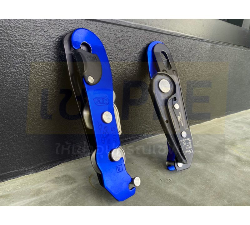 52.1 STOP PETZL