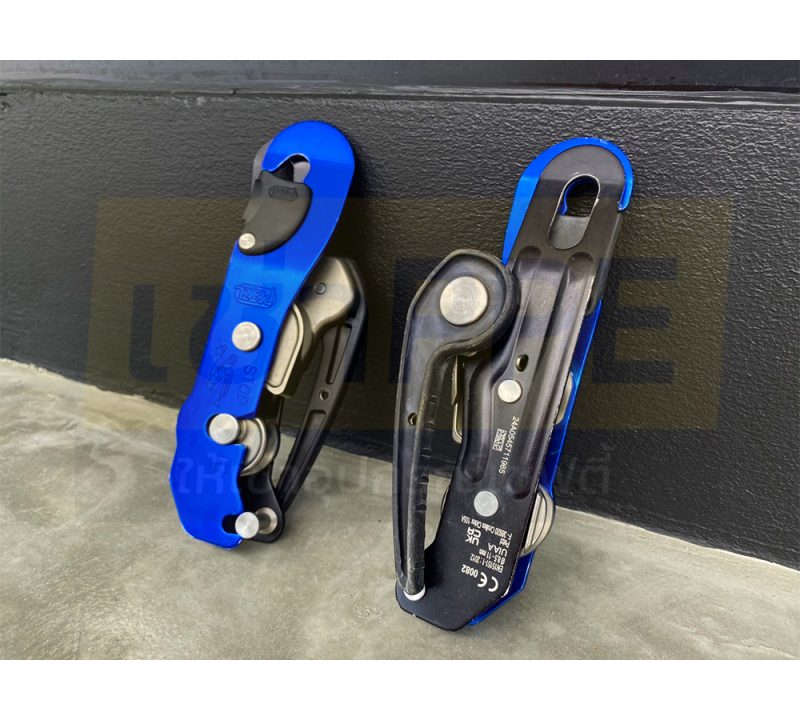 52.2 STOP PETZL