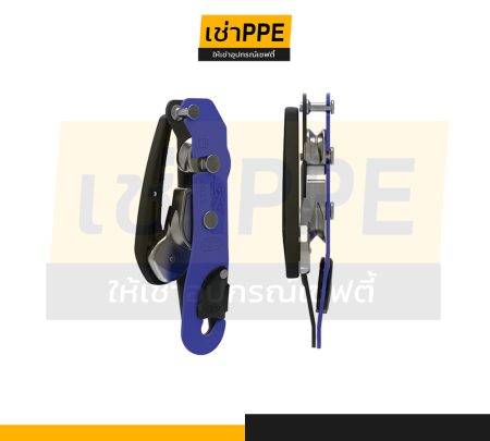 52.7 STOP PETZL