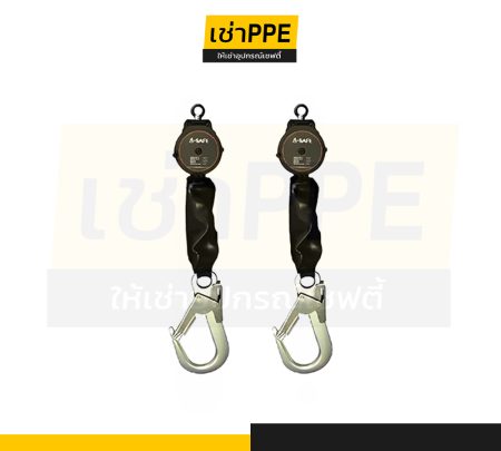 57.5 SRL (Life line) 2 เมตร เส้นคู่ A-SAFE