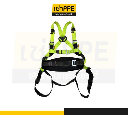 71. Full Body Harness เข็มขัดนิรภัยเต็มตัว
