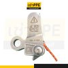 79.5 s tec duck r back up device