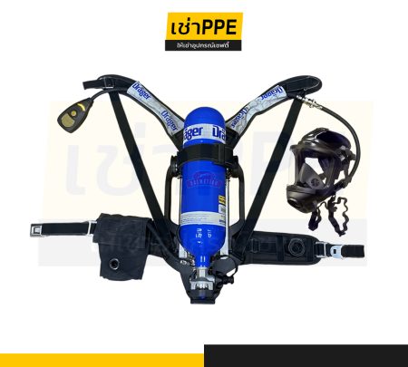 85. SCBA Dräger PSS 7000 พร้อมถังอากาศแรงดันสูง 4 ลิตร