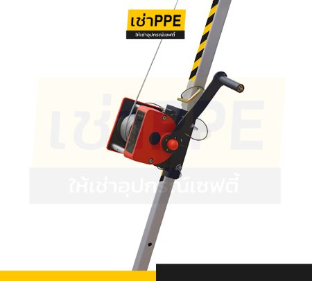 88. รอกกู้ภัย A-Safe