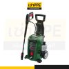 91. BOSCH UNIVERSAL AQUATAK เครื่องฉีดน้ำแรงดันสูง 130 บาร์ 1700 วัตต์