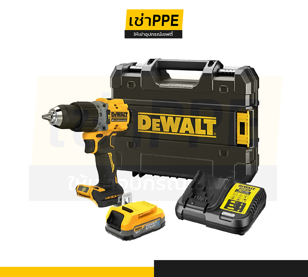 94. สว่าน DeWALT DCD1007B jpg