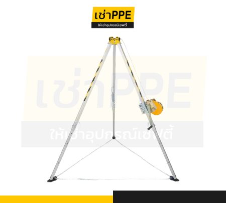 98. Tripod 3 ขา Rothoblaas TRI2115 สำหรับงานกู้ภัยและระบบกันตก